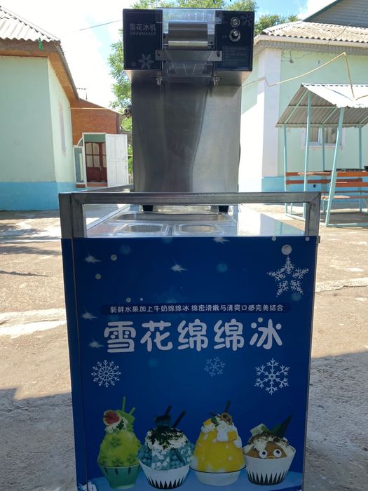 Жаңа апарат сатылады