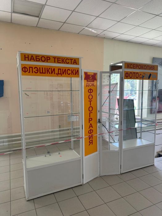 Сдам бутики небольшие