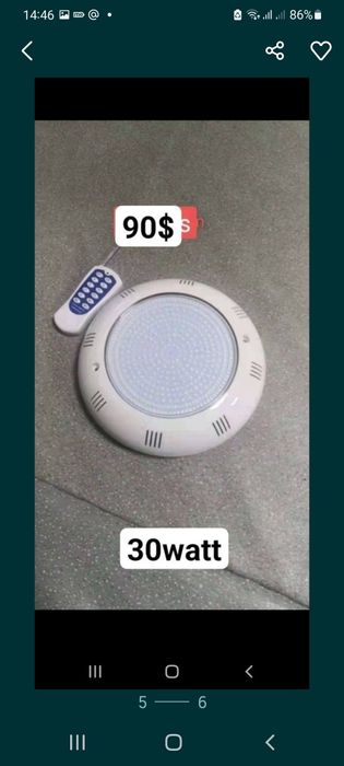 Фонарь для бассейна