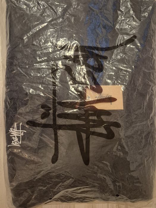 Елек Stussy Unisex Graffiti Puffer Vest, M-размер