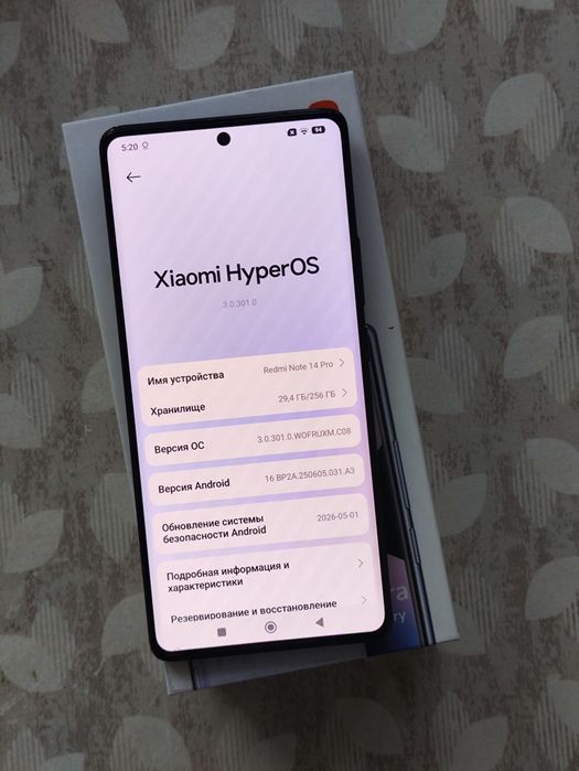 Смартфон Xiaomi Redmi Note 14 Pro 256/8gb.