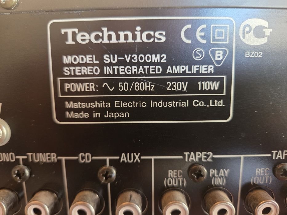 Vand amplificator Technics
