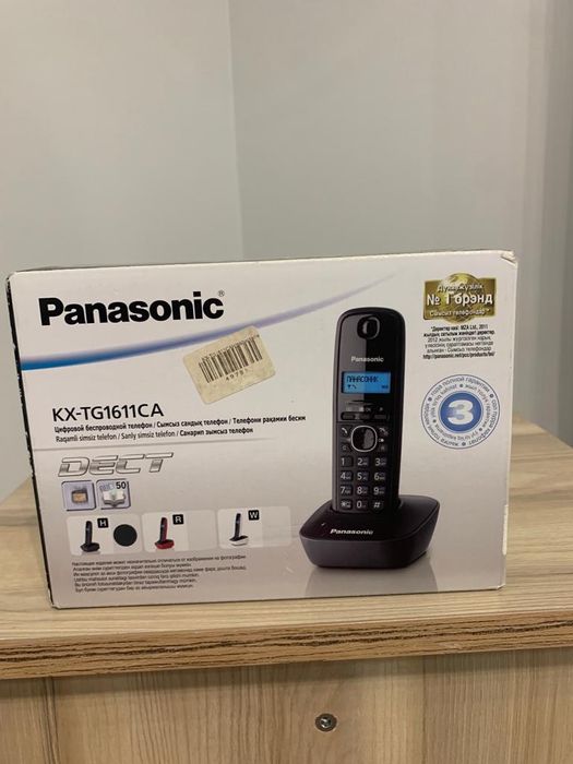 Продаётся радио телефон