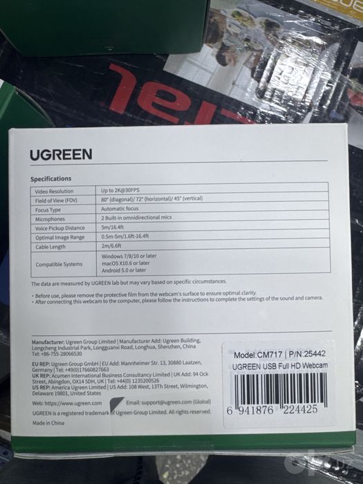 Веб-камера Ugreen CM717