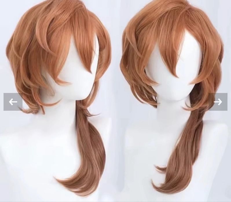 Chuuya Nakahara cosplay