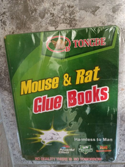 Продам пластинки , Отравы дуст дихлофос