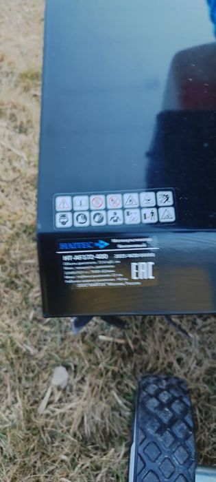 Продам культиватор