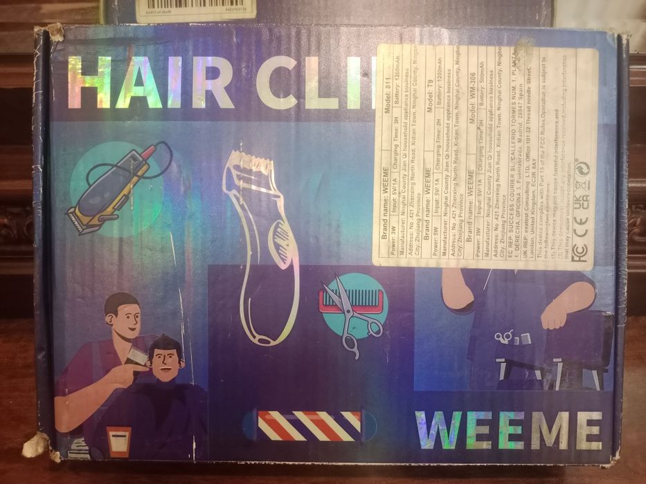 Янги Сокол, соч олиш мосламаси HAIR