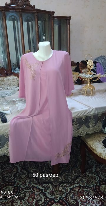 Койлеклер сатылады