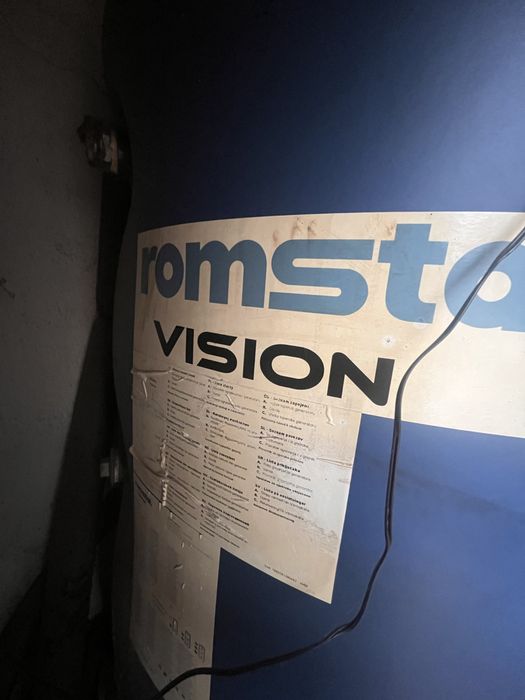 Puffer Romstal - rezervor apa - 1000l