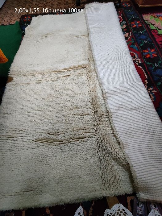 Губери,одеала,покривки