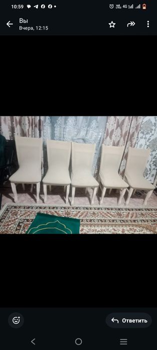 Стол со стульями  8шт Состояние норм