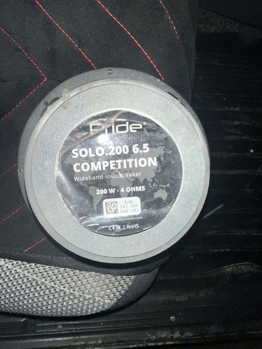 Прайд Соло 200 COMPETITION