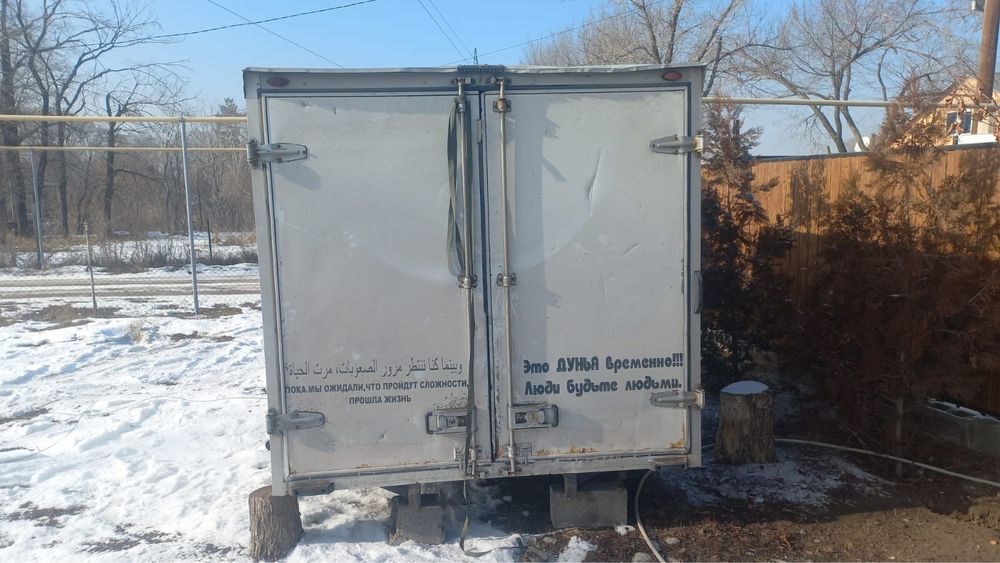 Термобудка с рефрижератором