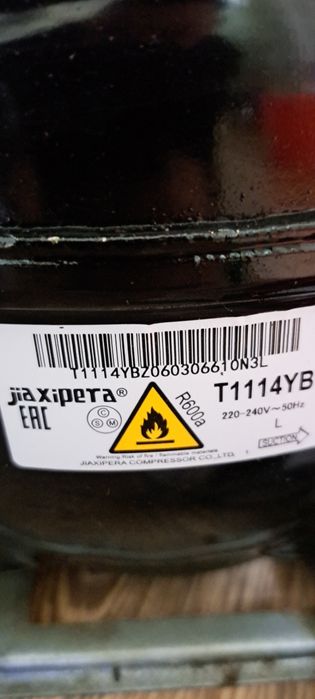 Холодильник индезит