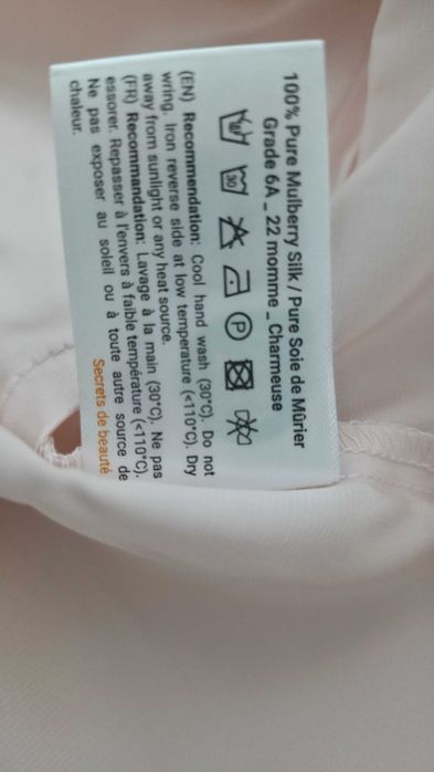 Față de pernă 100% mătase 22 Momme (Mulberry) Roz 65x65, nouă