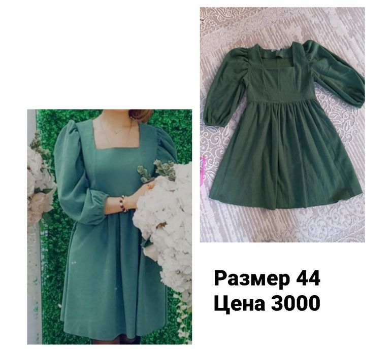 Продам платье в отличном состоянии