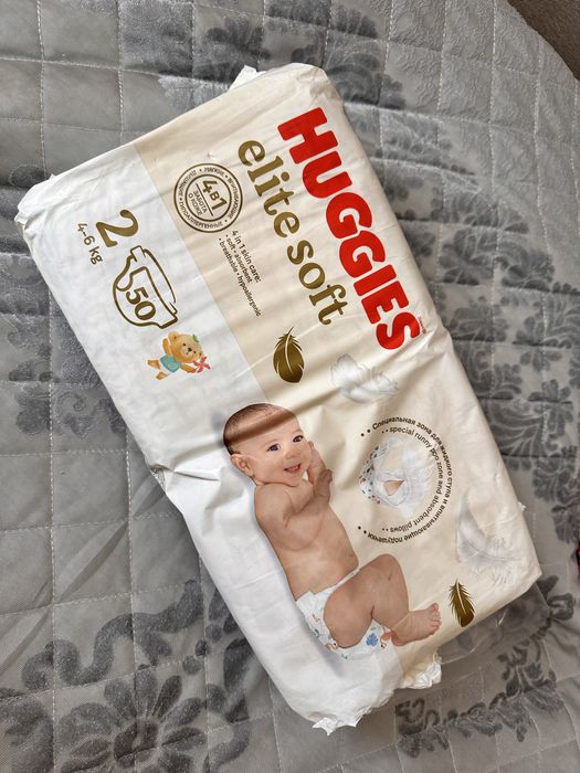 Продам подгузники