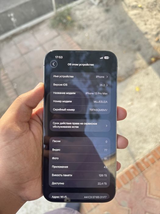 Iphone 13 pro max