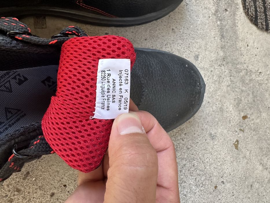 Работни  обувки