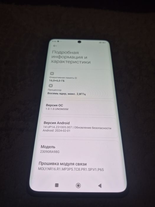 Продаётся телефон редми 13 про