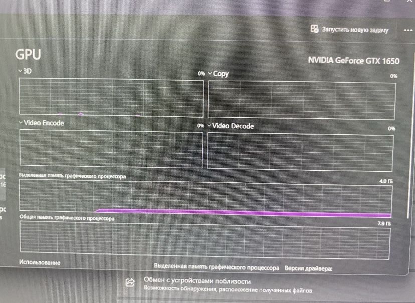 Asus игровой новтбук
