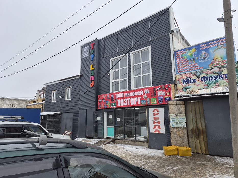 Сдам в аренду подвальное помещение