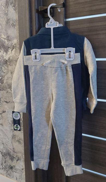 Trening de 3 piese pentru copii