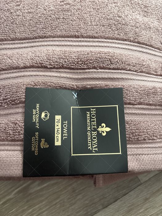 Prosop de Baie Premium Hotel Royal, 100% Bumbac Pieptănat, 70 x 140 cm