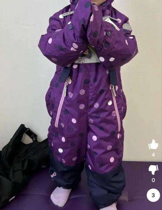 Комбинезон демисезон