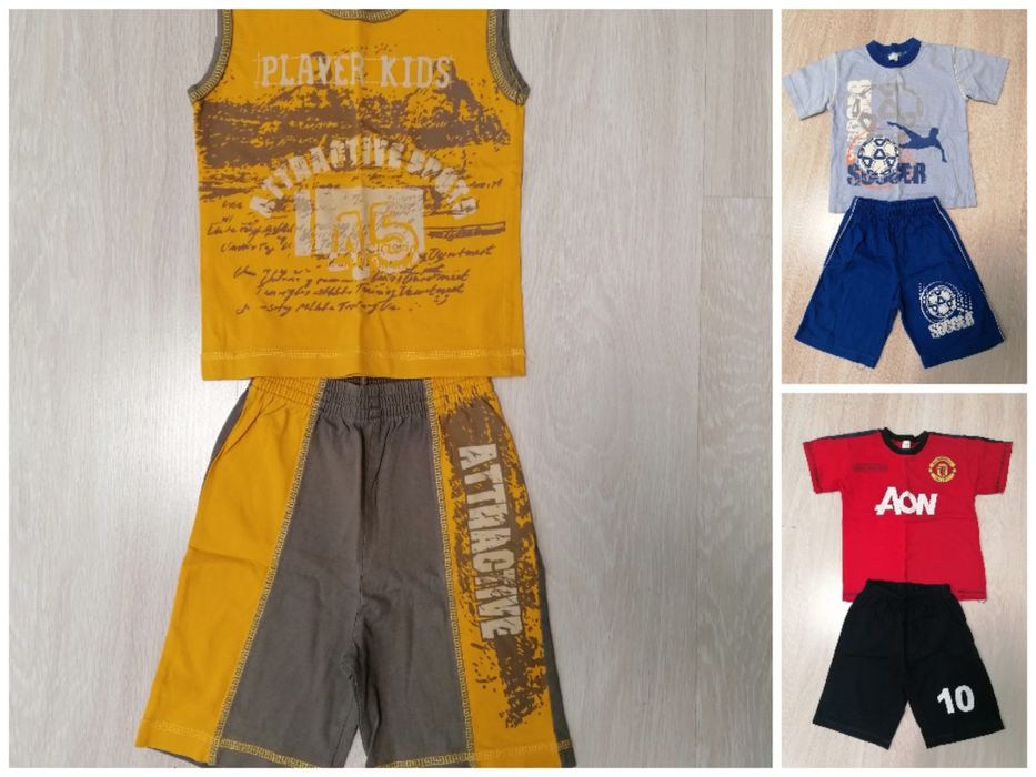 Няколко дрешки на символични цени