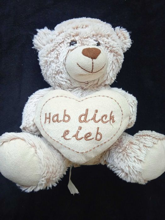 Плюшено Мече със сърце