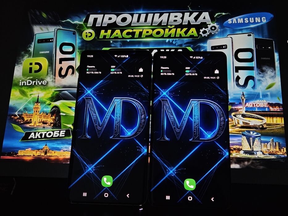 Продам самсунг с10 5G s10 5G S10
