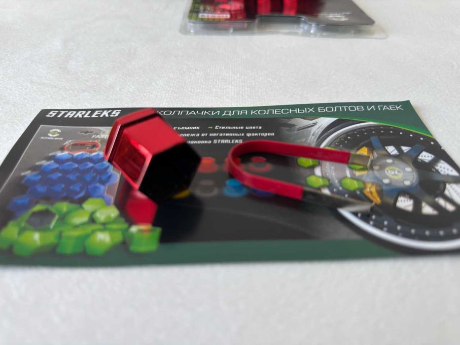 Красные колпачки на болты и гайки 17/19/21 мм