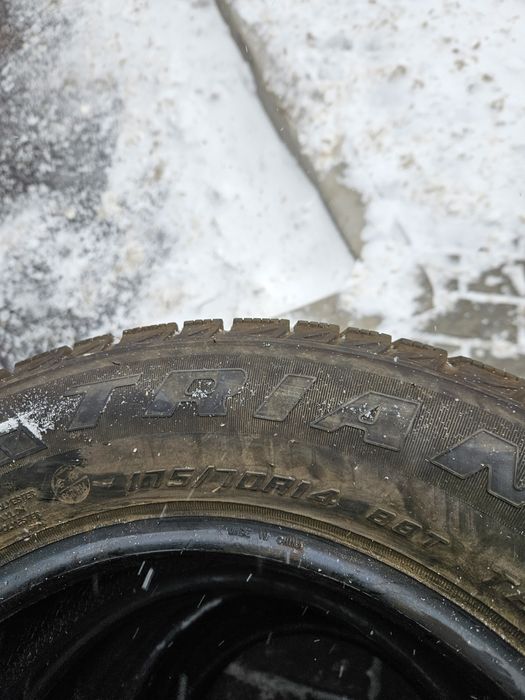 Продаю шины липучки