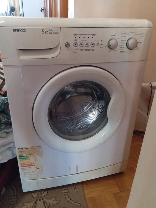 Стиральная машина