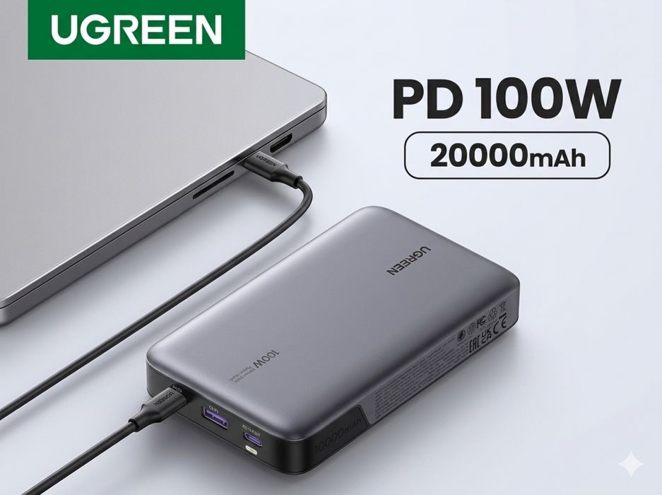 Ugreen PowerBank PD 100W 20000mAh с Дисплеем. Есть доставка