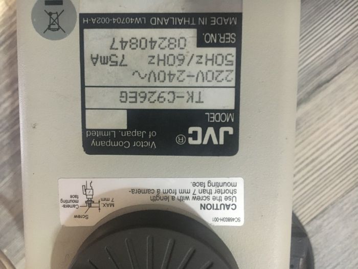 Камера JVC TK-C926EG