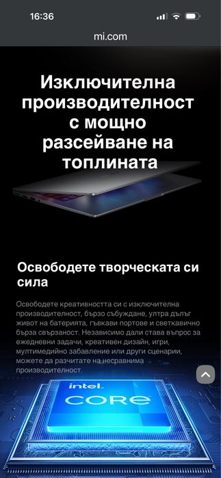 Laptop redmi note book pro 14