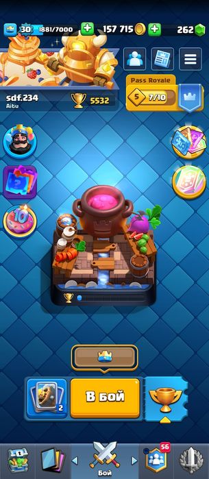 Продам аккаунт клещ рояль, торг есть