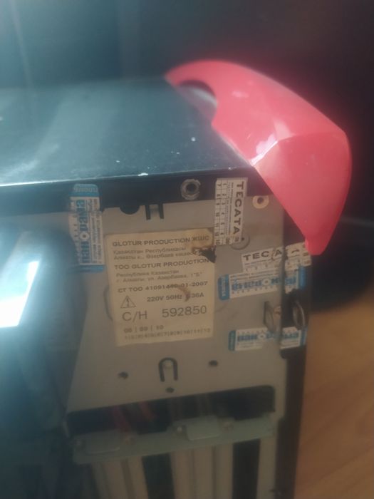 Компьютер монитор