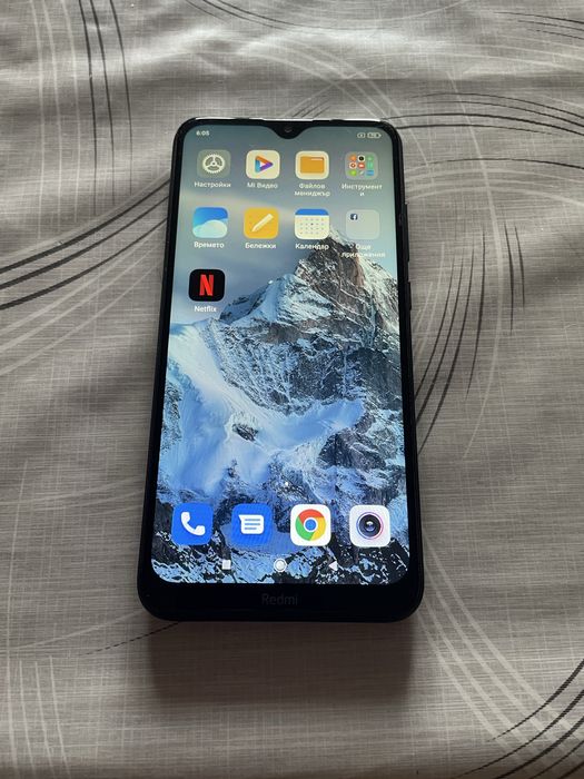 Телвфон  (Redmi 8A)