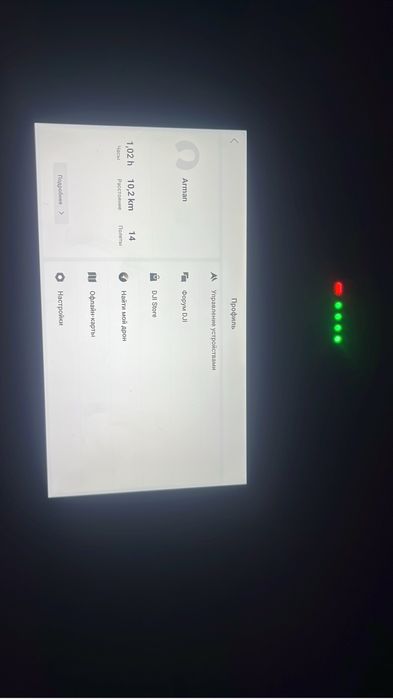 Дрон сатылады dji mavic 3