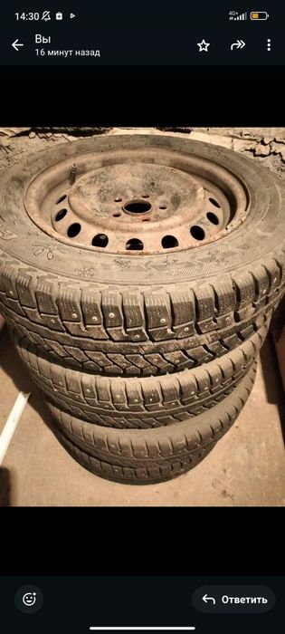 Продам шины зима