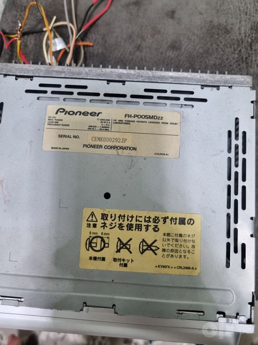 Pioneer p005md.zz
