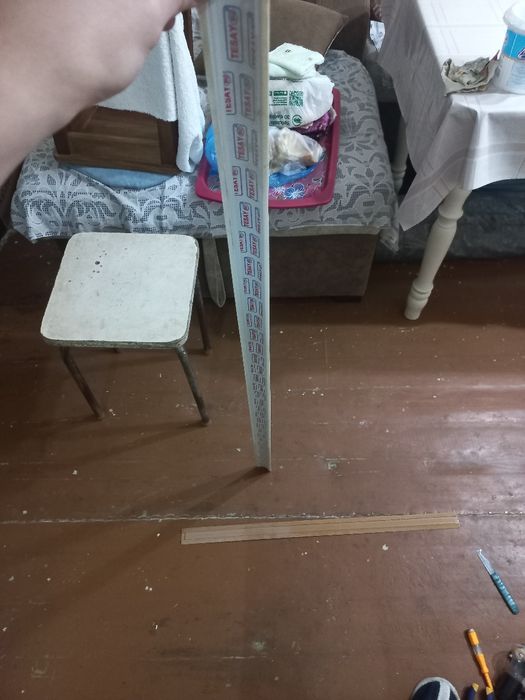 Порог, для кафеля или таркет, ламината.