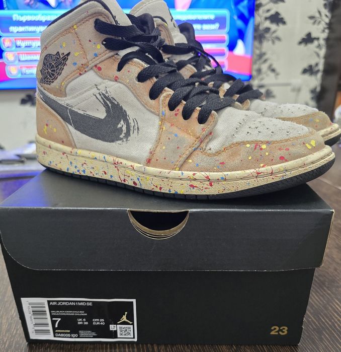 Обувки Jordan Nike