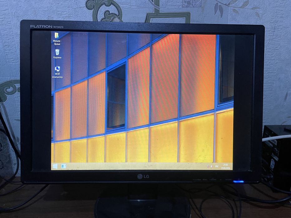 Windows 8.1 D+C  1теробайт.