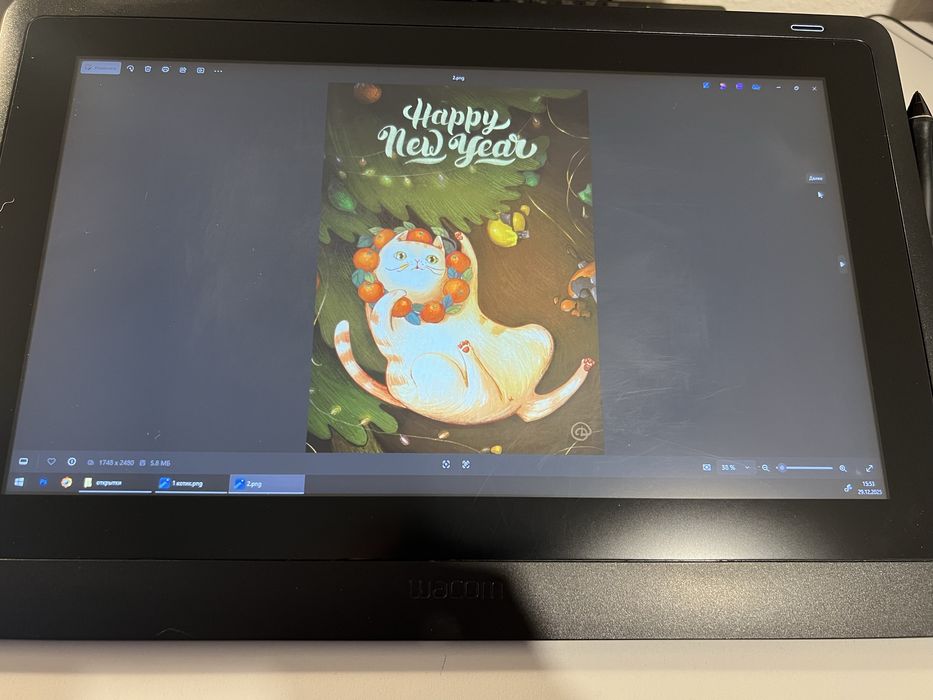 Графический планшет Wacom Cintiq 16