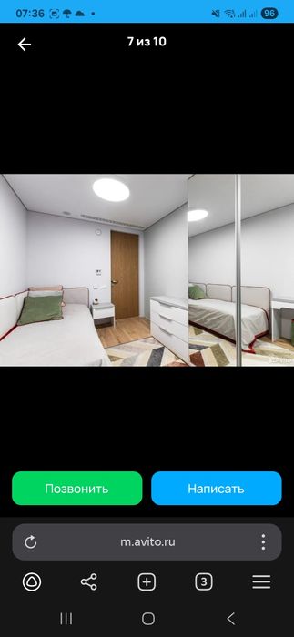 Ремонт квартир/ отделка / под ключ